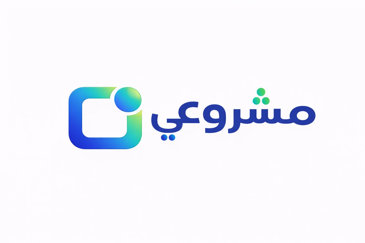 شعار مشروعي